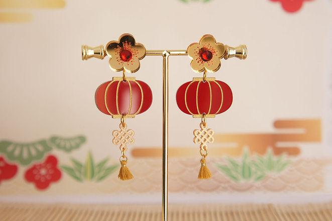 Lantern Party Earrings by Laliblue